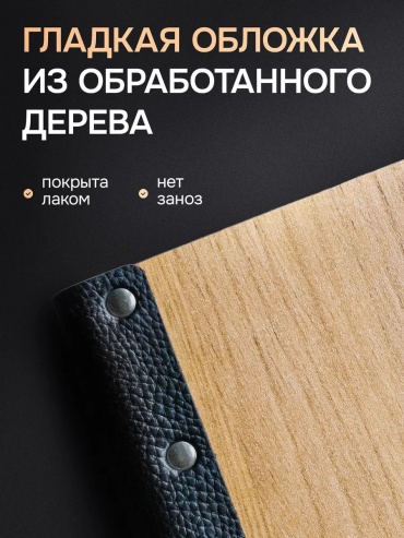 Фото 2