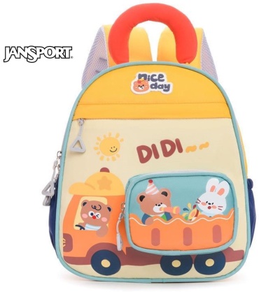 Рюкзак JANSPORT текстиль оранжевый
