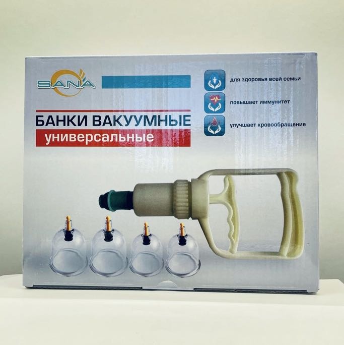 Sana вакуумные банки пластик