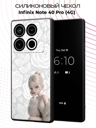 Чехол для Infinix NOTE 40 Pro рисунок