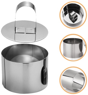 Форма для салата O'Kitchen нержавеющая сталь 2 шт