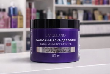 Liv Delano маска Биоламинирование с протеинами шелка и маслом макадамии для волос 500 мл