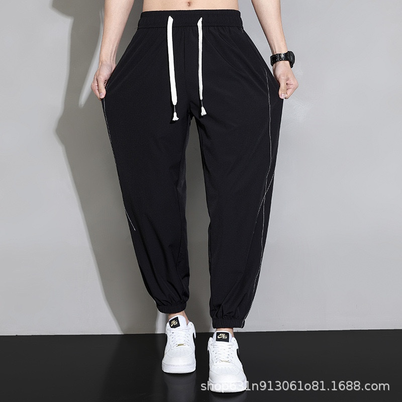 Спортивные брюки Urban Outfit черный, белый