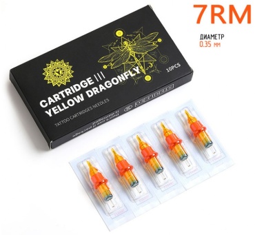 Dragonfly тату картриджи Yellow Dragonfly-III Round Magnum 1207RM 5