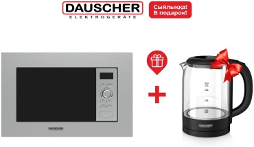 DAUSCHER DBM-3223SS + DKT-8045GS серый