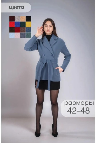 Пальто мультиколор