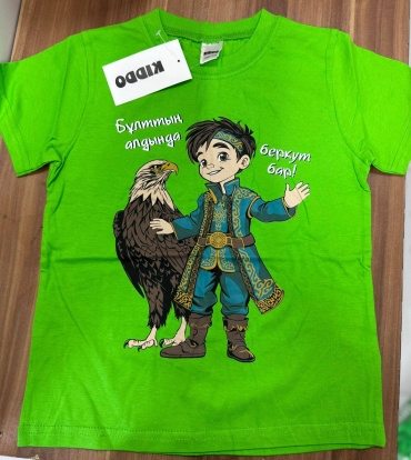 Футболка KIDDO С Рисунком зеленый