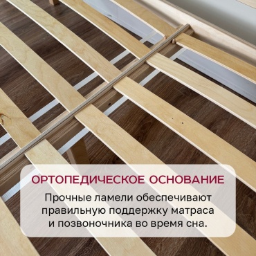 Фото 5
