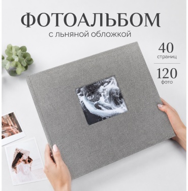 Album фотоальбом dk16ck классический формат 10x15