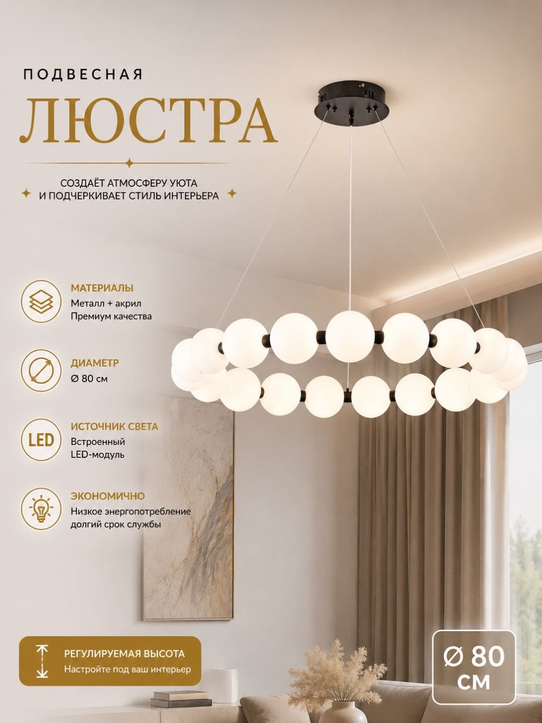 Люстра подвесная 3D PUZZLE LED, кол-во ламп: 1 шт