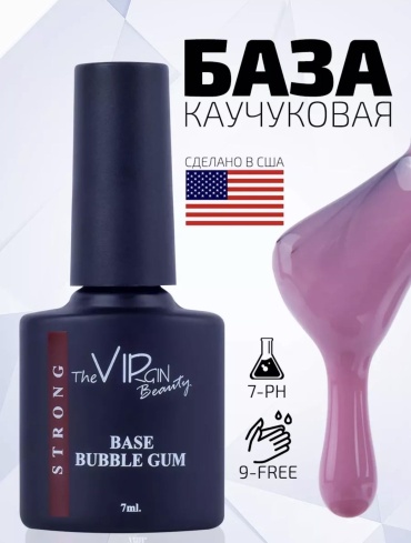 The Virgin Beauty базовое покрытие STRONG Bubble Gum Gp1087 камуфлирующее 7 мл