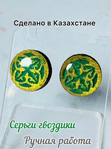 Пусеты Primarina Accessories нержавеющая сталь, эпоксидная смола, дерево, без вставок