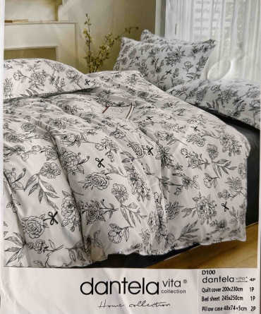 Комплект Dantela Vita Dantela 2-спальный хлопок, 2 наволочки: 50x70 см