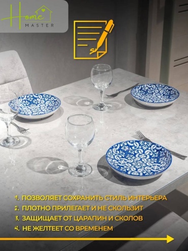 Фото 3