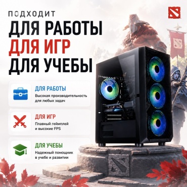 Фото 2