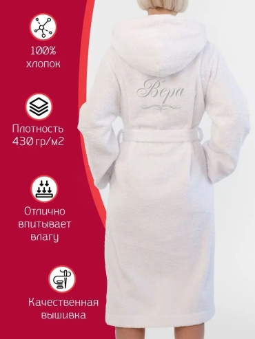Махровый халат серебристый