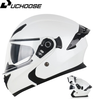 Uchoose 988-ZZB белый 2XL