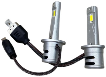 AUTOSHOP 987900 светодиодная H1, 2 шт