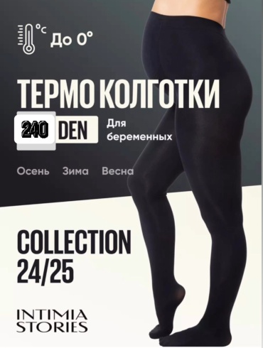 Колготки Колготки черный
