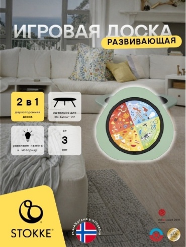 627402 классический 52 деталей