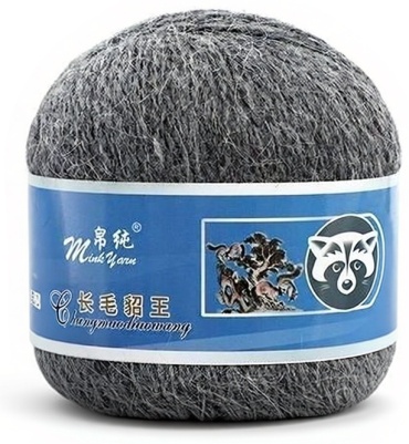 Моток Mink Yarn Пух норки 803 Темно-серый 350 м 50 г