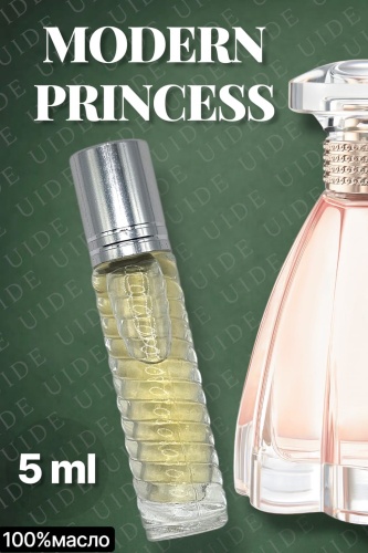 UIDE Modern Princess парфюмерное масло 5 мл, для женщин