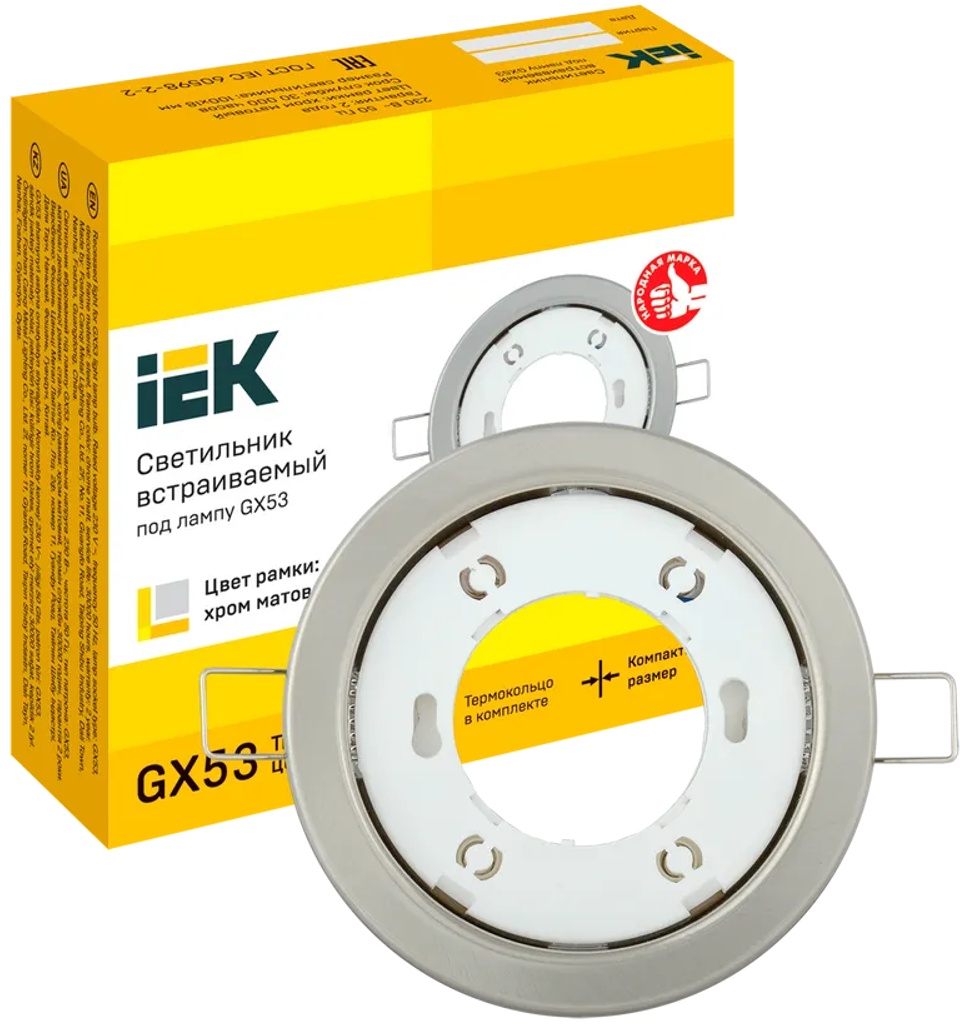 Светильник настенно-потолочный IEK GX53 25 Вт серый