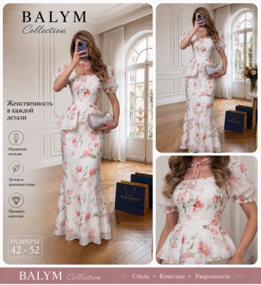 Платье с запахом 0risma розовый