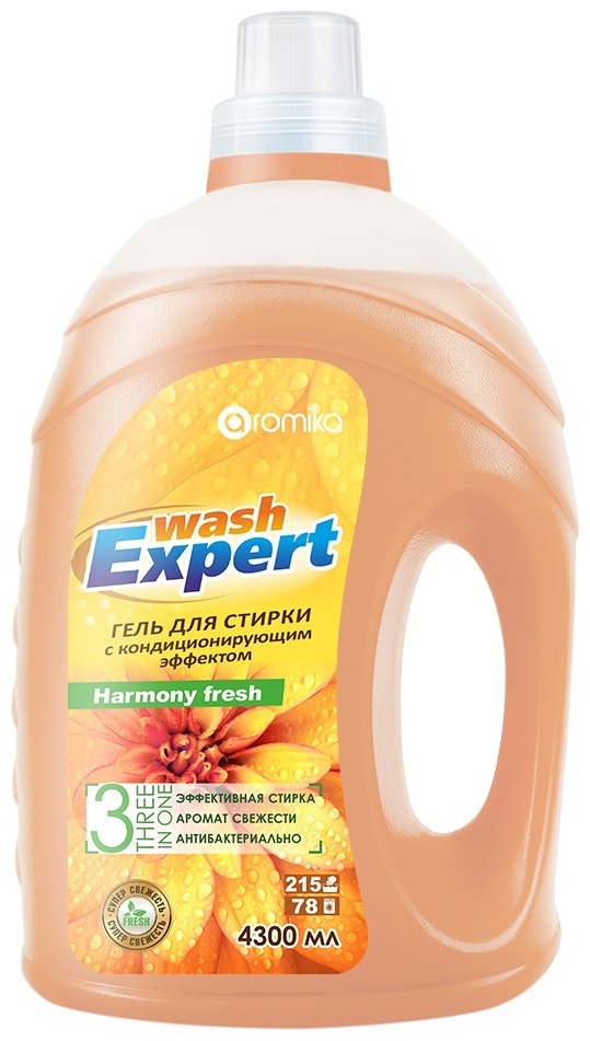 Гель Aromika Wash Expert Harmony fresh для белых и светлых тканей, 4.3 л