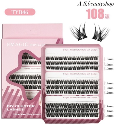 Diy Eyelashes пучковые 40D C+, D 0.40 мм черный 10 мм, 12 мм, 14 мм