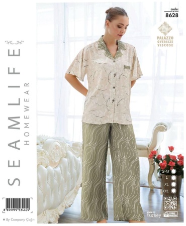 Пижама Seamlife зеленый
