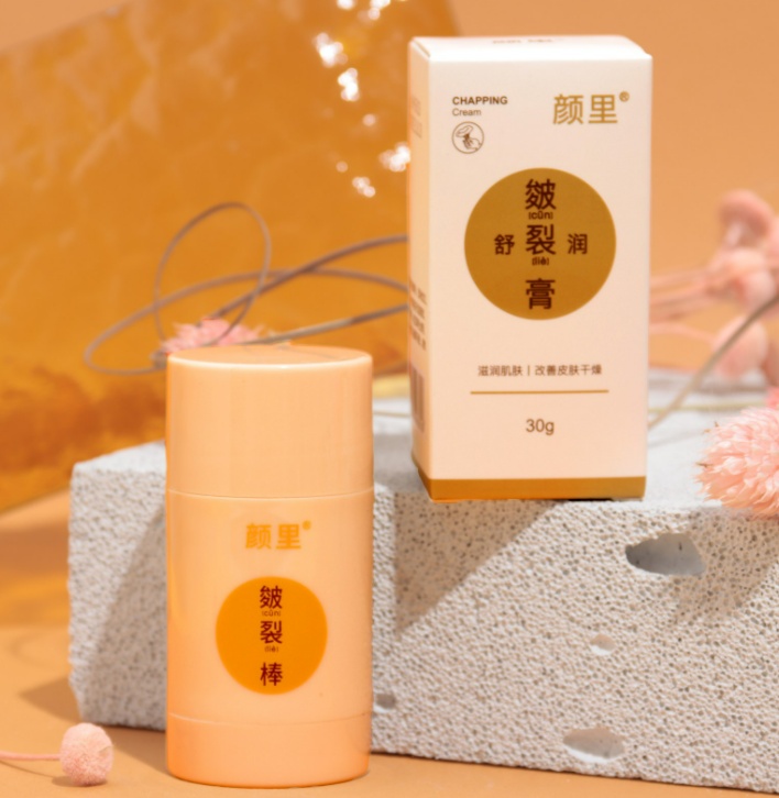 YIWU YOUDA -стик Capping от трещин на пятках 30 г твердый крем для ног 30 г