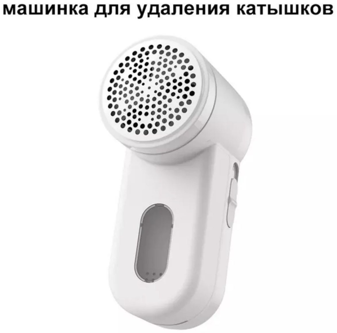 Лезвие BL500 4 шт