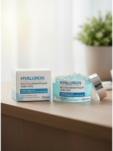 Garnier гель Hyaluron Восстанавливающий для чувствительной кожи Аква-гель для лица, для носогубной области 50 мл