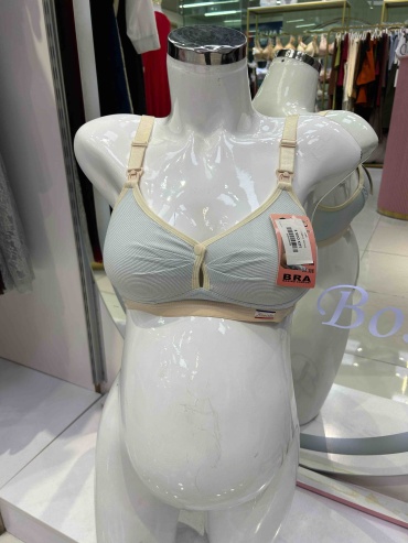 Для беременных и кормящих BRA бежевый, голубой
