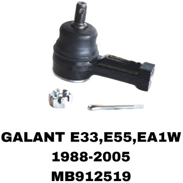 SOFRET рулевой наконечник MB912519