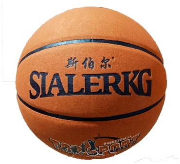 Мяч Sialerkg TOP SPORT GF-0069 для баскетбола размер 7