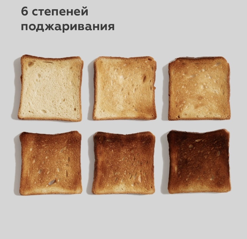Фото 3
