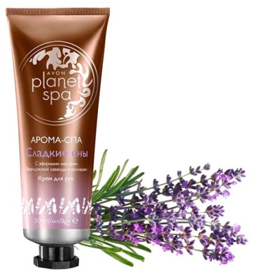 Avon Сладкие сны крем для рук 30 мл