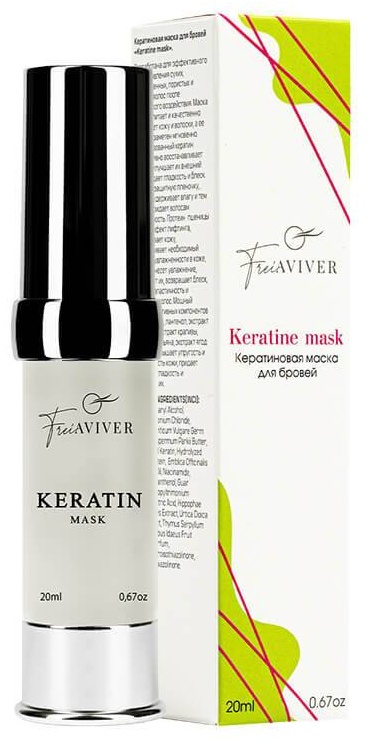 FreiAVIVER маска Кератиновая 20 мл