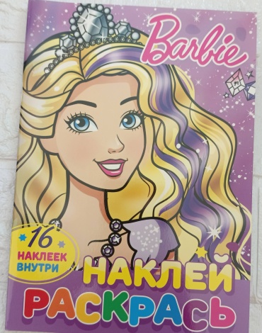 Наклей и раскрась Barbie 16 наклеек