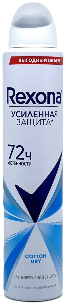 Rexona Легкость хлопка дезодорант для женщин 200 мл