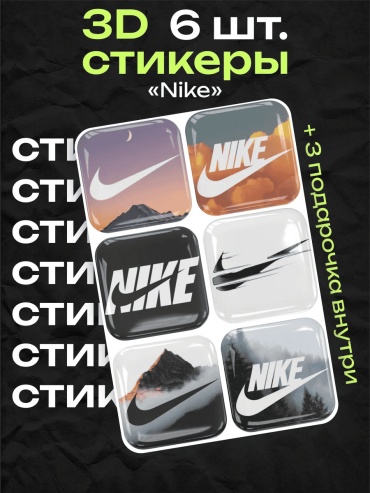 216882744 9 шт