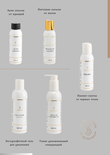 Фото 8
