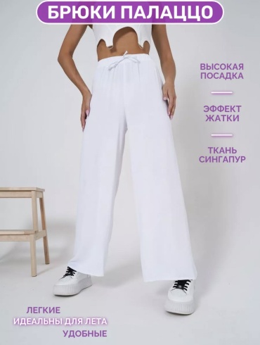 Палаццо Medani белый