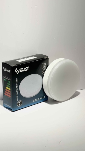 SAT 12W GX53, светодиодная, нейтральный белый