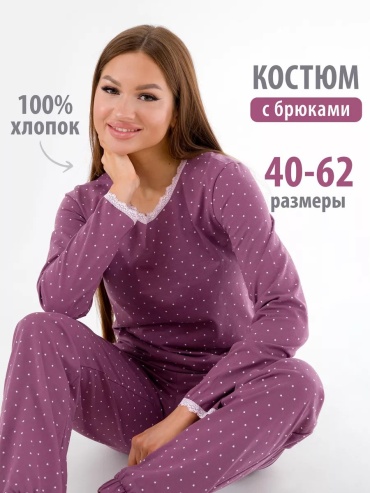 Комплект Спаленка белый