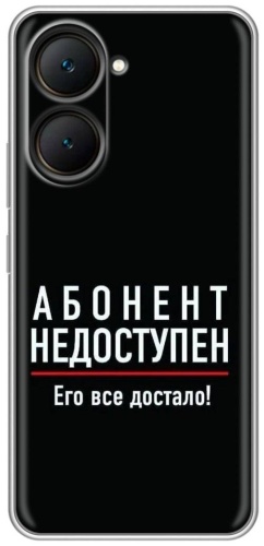 Чехол BAIKO для Vivo Y03, Y18 рисунок