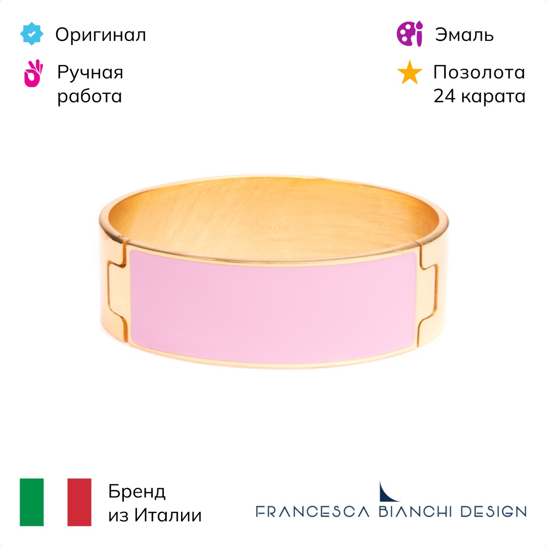 Francesca Bianchi длина 17 см бронза, эмаль