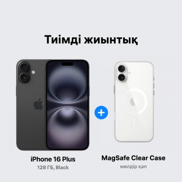 Apple iPhone 16 Plus 128Gb NanoSIM+eSIM черный + подарок